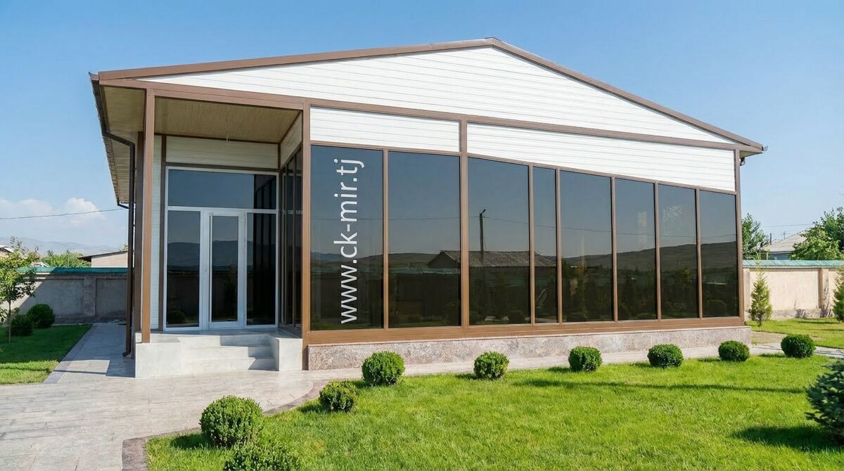 Строительство