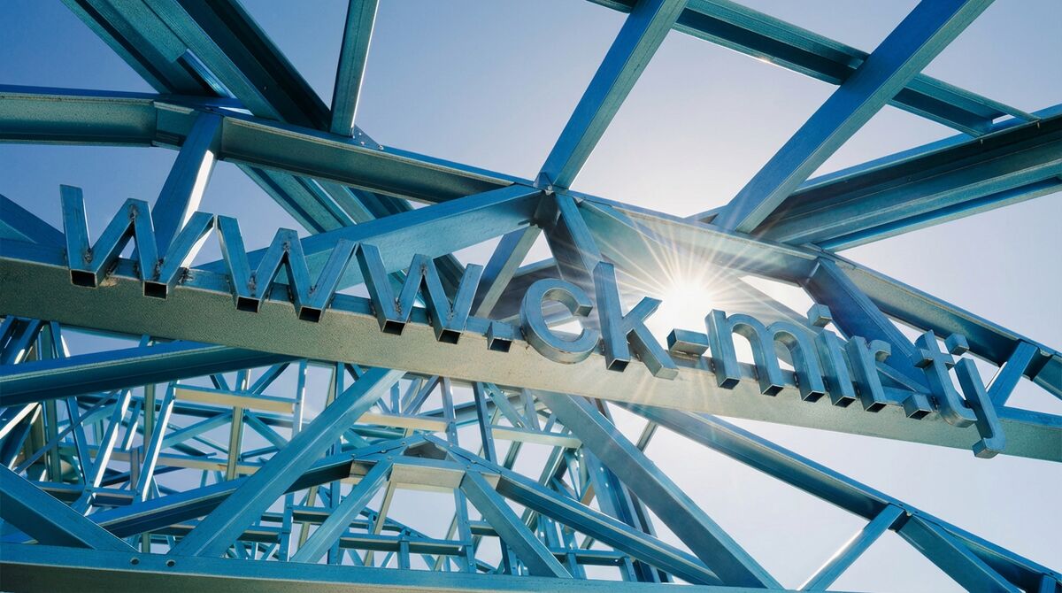 Металлоконструкции